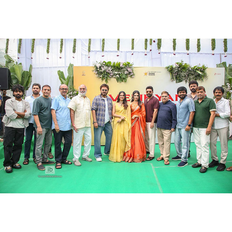 idlebraindotcom's tweet photo. Victory Venkatesh, Nandamuri Kalyan Ram, Anil Ravipudi, Sahu Garapati, Shine Screens’s #VenkyAnil5 #NkrAR2, Presented By Suresh Productions, Zee Studios, Smt Archana Launched Grandly

https://t.co/qrN5hTnfyJ https://t.co/PnPdltxU0s