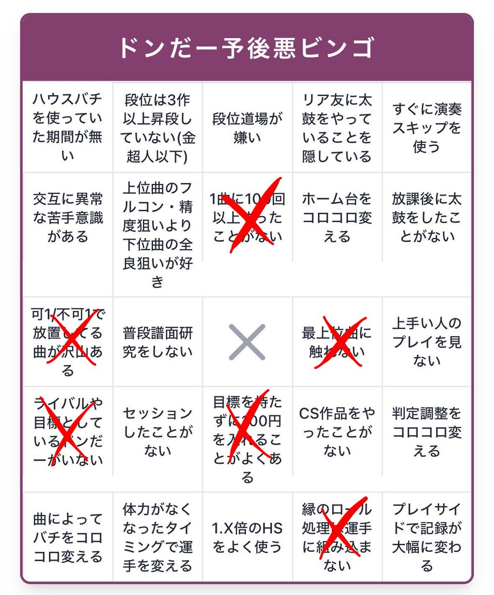 yama21185's tweet photo. https://t.co/zFYrx3H7hb