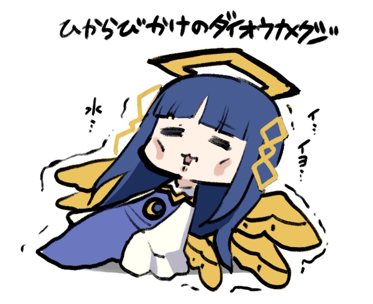 suraneku's tweet photo. だんだん夏になってきましたね https://t.co/5IwCMqCD8V