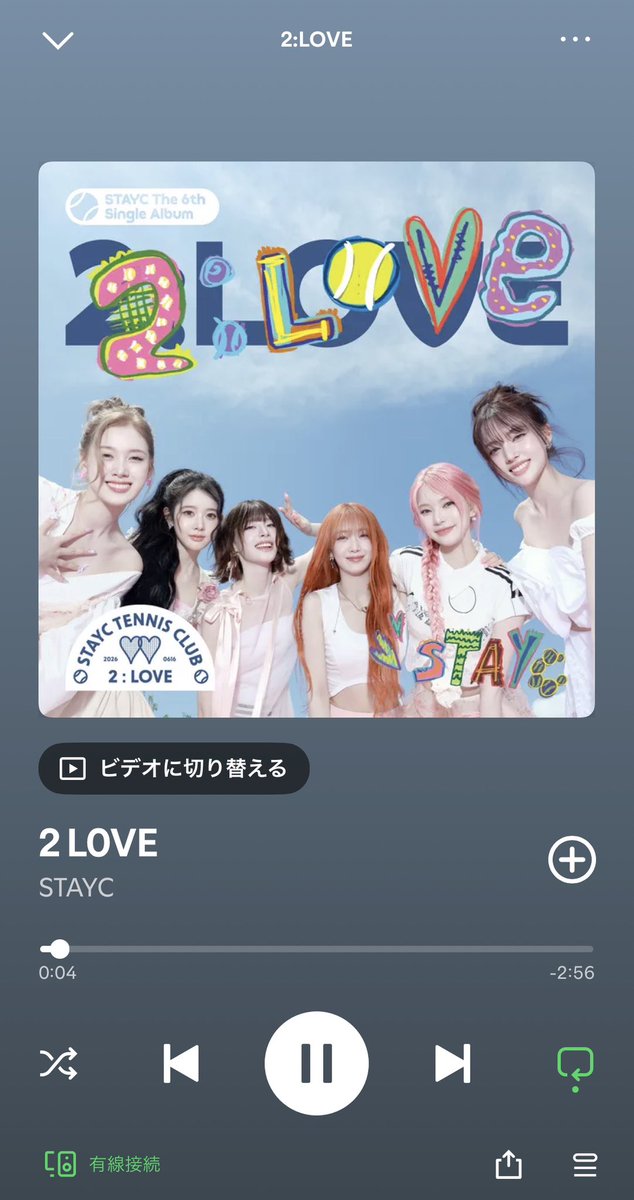 p_sieun26's tweet photo. 今日だけで3、40回は聴いてる🎧♩
私がKPOPに求めてた曲すぎる！ https://t.co/opHlyQFSZx