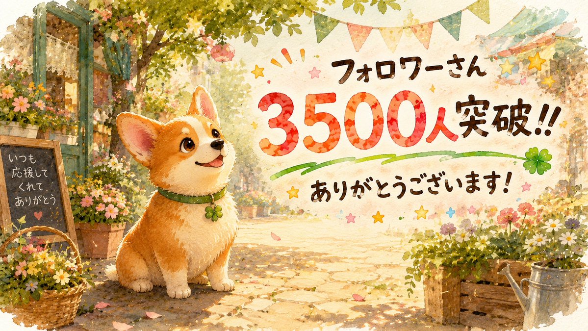 LuckHack(ラックハック)🍀 tweet media