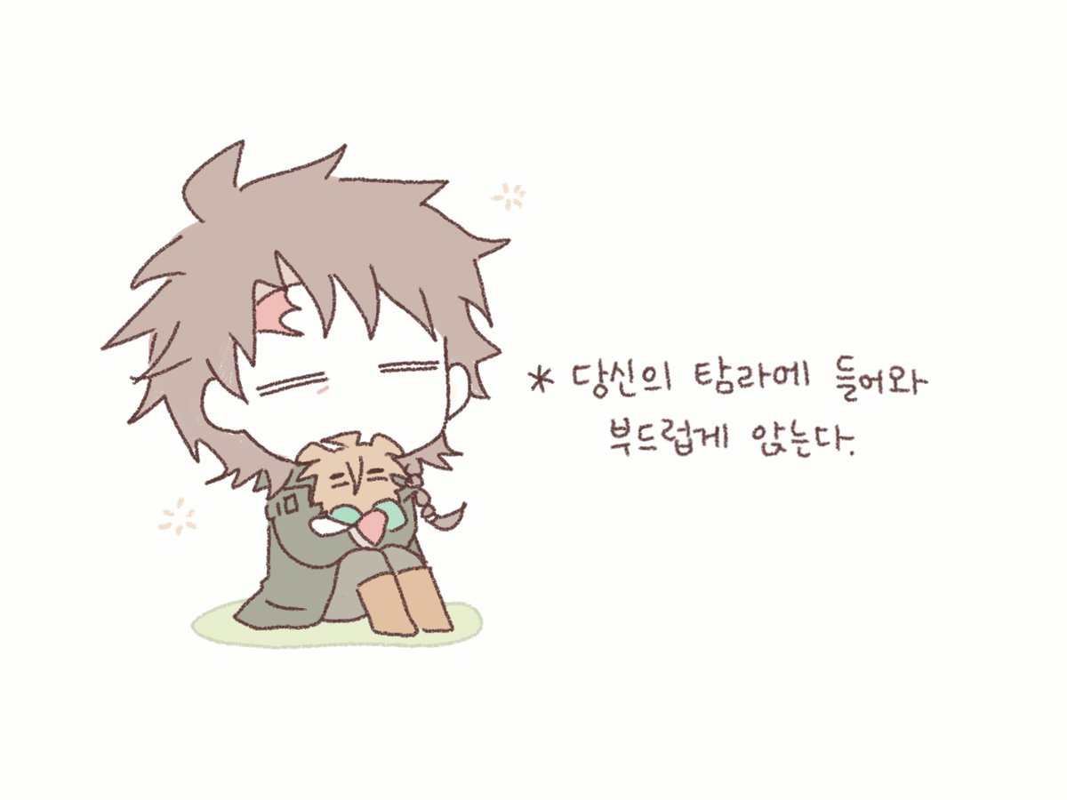 쌀 tweet media
