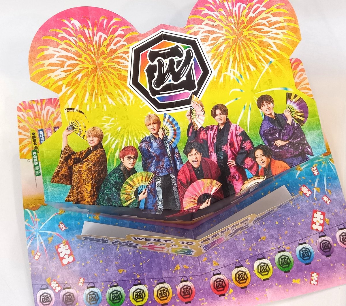 ジャニランド名古屋店18時まで🌛 新しいバラ売りグッズ・在庫切れだっ