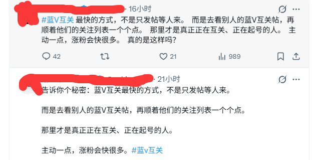 浅水虾 tweet media