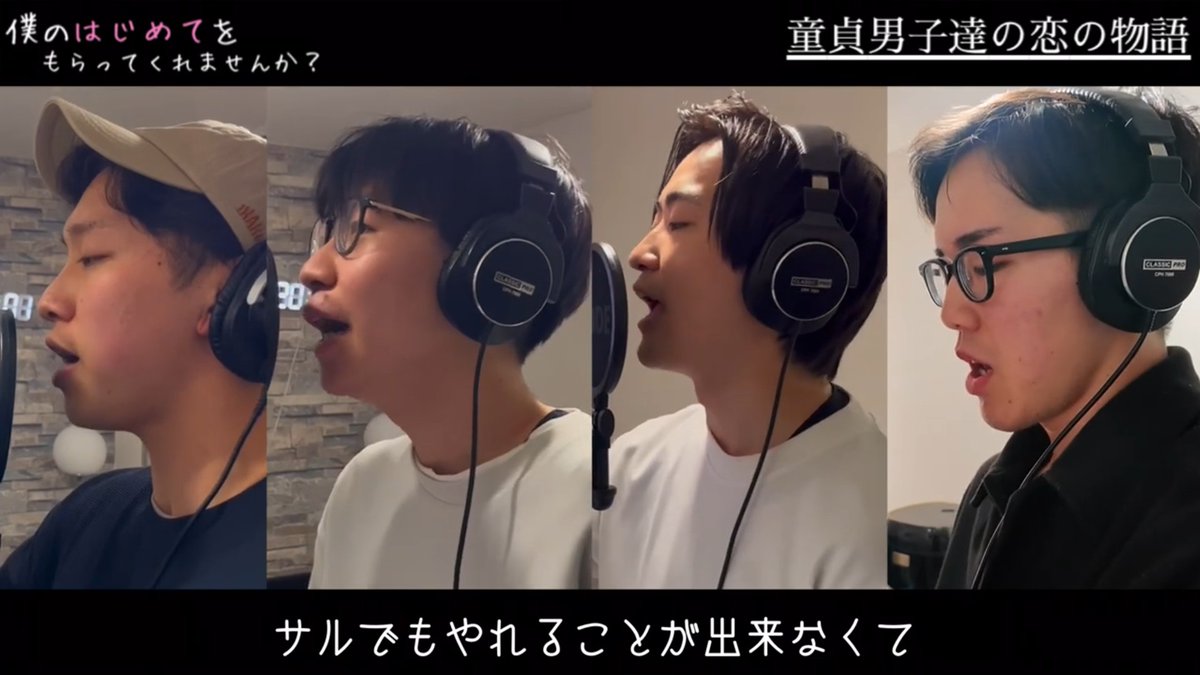 bokuhaji_'s tweet photo. 本日21時上げます。

サルでもやれる。

#僕はじ https://t.co/AzKw3hFSjE