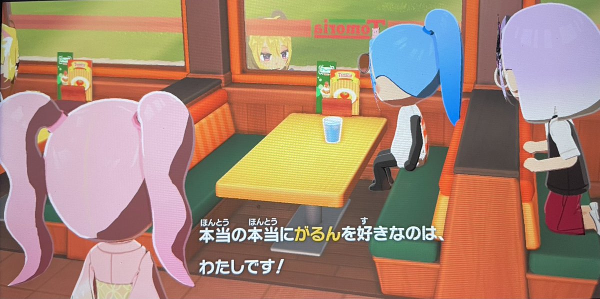 samezima_vrc's tweet photo. 乱入者はのえもち、ねめ
のえもちさん2回目じゃない？
誰が選ばれるのか https://t.co/SIibz0trtj