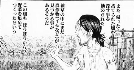 H_Mujinagawa's tweet photo. #美食倶楽部 https://t.co/z72wWbqU2a