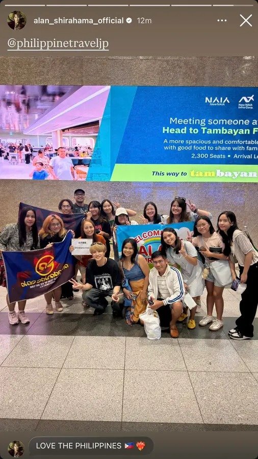GENEfextPH's tweet photo. Alan is finally here!!

He took some time to take pictures with the fans who welcomed him on the airport💛

Enjoy your time here Alan!

#ALANSHIRAHAMA
#白濱亜嵐
#GENERATIONS https://t.co/cCMZydOZqI