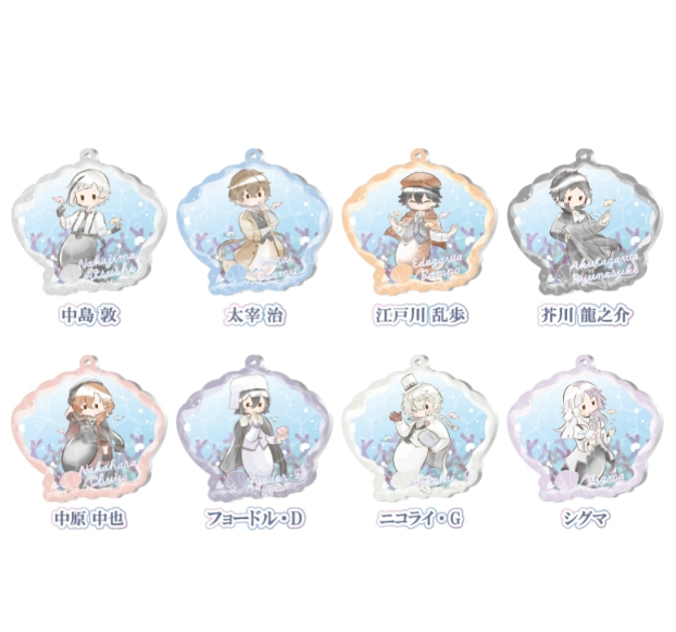 文豪ストレイドッグス グッズ情報 (@bunstgoods1) / Posts / X