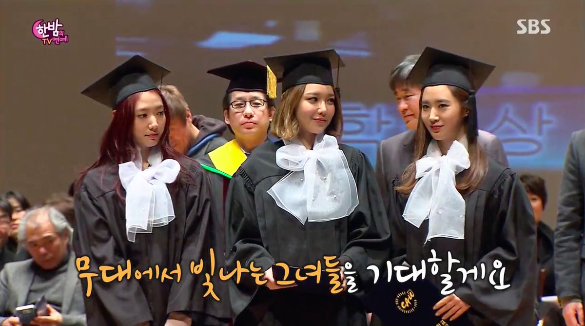 mylaavender's tweet photo. 4/8 SNSD members actually went to university and earned their degrees unlike your fav with a fake one 😂😂😂 https://t.co/dqvu1ujmVg