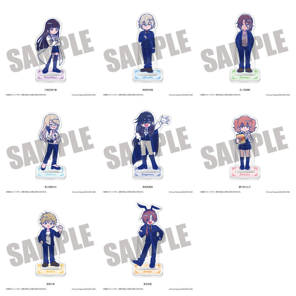 高峰ナダレ　ビッグアクリルスタンド 2体　ホログラムシール 🦊 新着グッズ① 🦊 【妖狐×僕SS】 🎀 アクリルスタンド にゅ～とろ