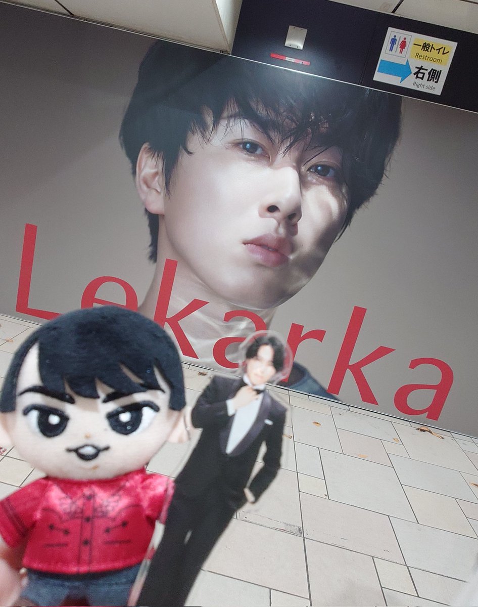 PET_asabou's tweet photo. 表参道へ‼️
改札出てすぐのところ🫡
でもどうしてもトイレ右側⇒が目立ってしまう🙂‍↔️🙂‍↔️ https://t.co/rOZOpCdEQ6