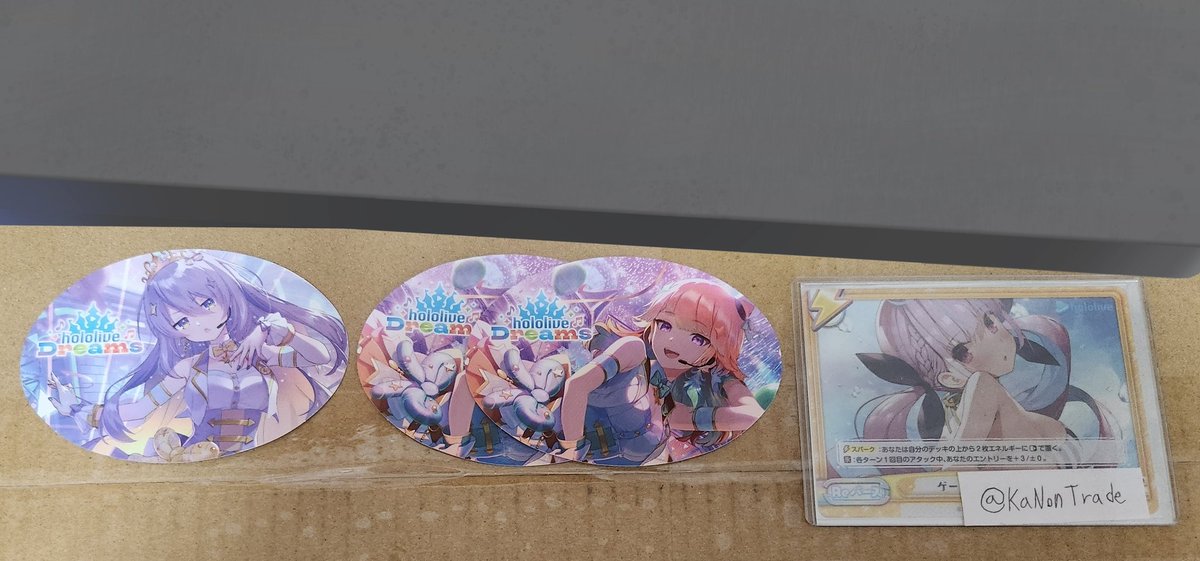 KaNonTrade's tweet photo. 【交換】ホロライブ hololive ホロドリ スナック

募↓
1弾優先🍙
 🍎
2弾🎲
3弾 優先🌃
☔️・🗿

譲→写真参照❤優先のみ

交換方法等は固定ツイ参照
（当方は読んだこと前提で取引します）

DM大丈夫です https://t.co/b2ZCCVgjUx