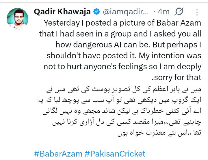 Usmanoffical_56's tweet photo. Pinki lafafy journalist dobara Babar k barey bolny se phly 100 baar sochna https://t.co/NP8yKph3xZ