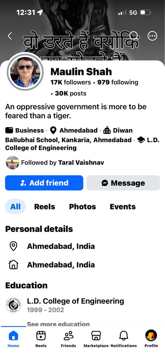 Ambani 2.0 tweet media