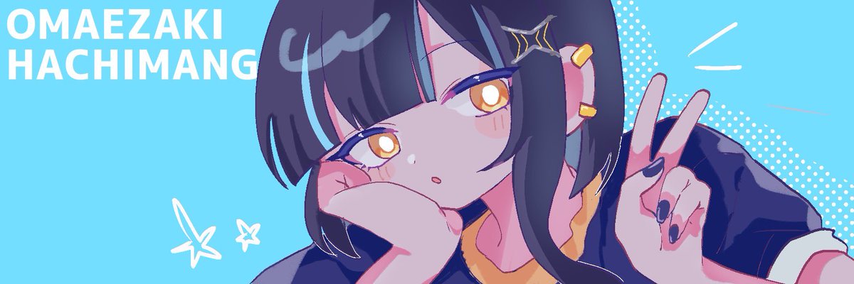 Inuta_00's tweet photo. #おま絵のおま絵崎 https://t.co/2uE0AHgKiV