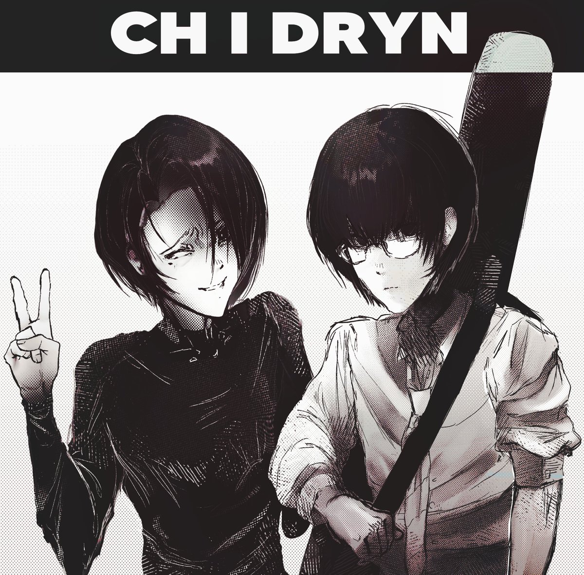 tatemae0's tweet photo. furuta nimura X arima kishou 

#tokyoghoul
#有馬貴将
#旧多二福 https://t.co/jy6hBy7tc6
