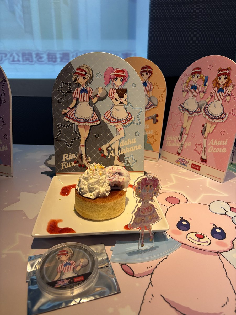 seina716's tweet photo. そういや唆されてまたオールしてきました先週 https://t.co/G8N2RCm8UU