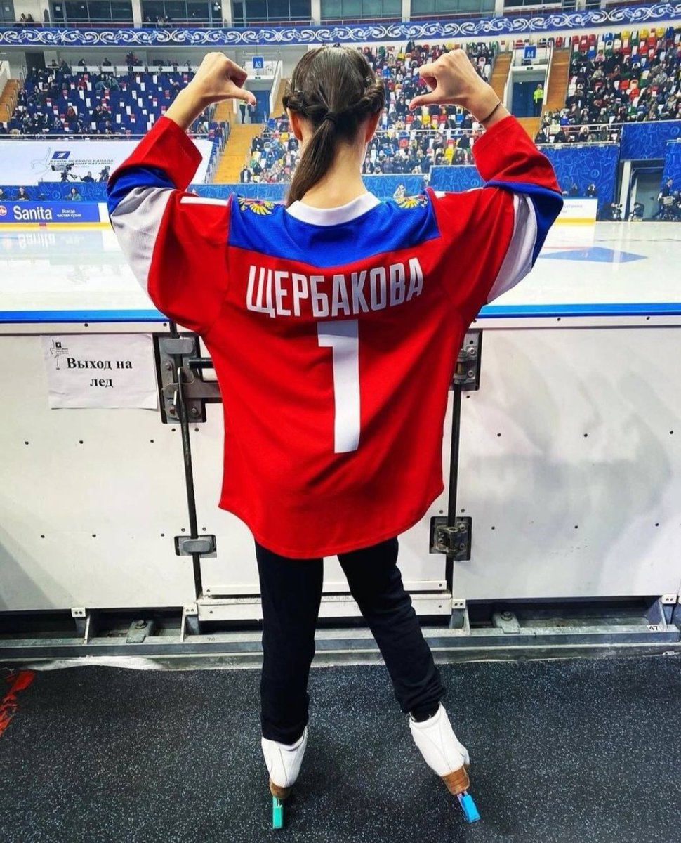 n⛸️ tweet media