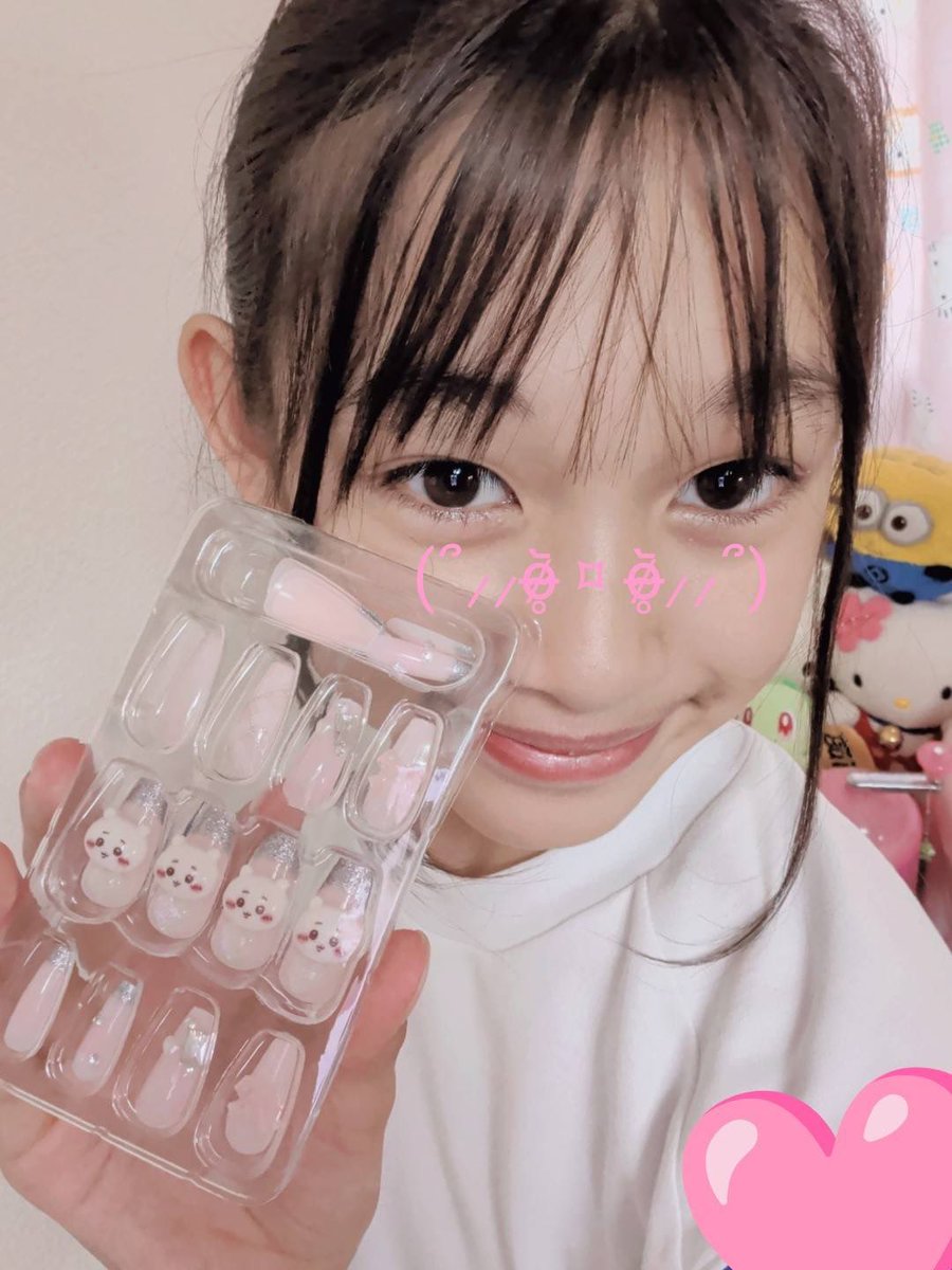 DP_AKANE's tweet photo. こんにちはでやんす🙌🏻💕
今日はバレーがなかったんだ…🥲🏐みんなと協力しようって決めてたから残念💦でも‼️家に帰ったらママがちいかわのネイルチップを買ってたんだᥬ😚ᩤ
あかねん切り替えだ୧⍢⃝🍓
#あかねん
#DIANNAプロジェクト練習生
#ちいかわ
#ネイルチップ
#バレーボール
#でやんす https://t.co/Hmv8xvIIk0