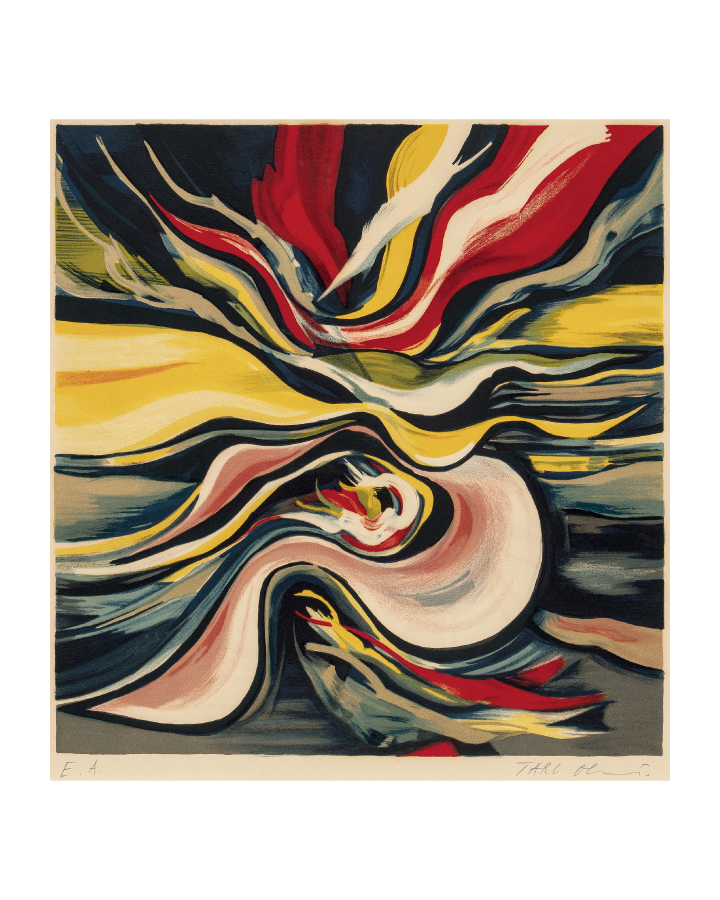 第854回 ART & DESIGNセール Lot 118 岡本 太郎「流れる夢