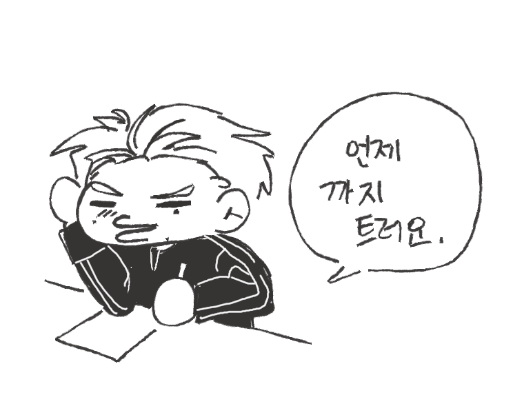 pistacho1114's tweet photo. https://t.co/Ahyabzasuv