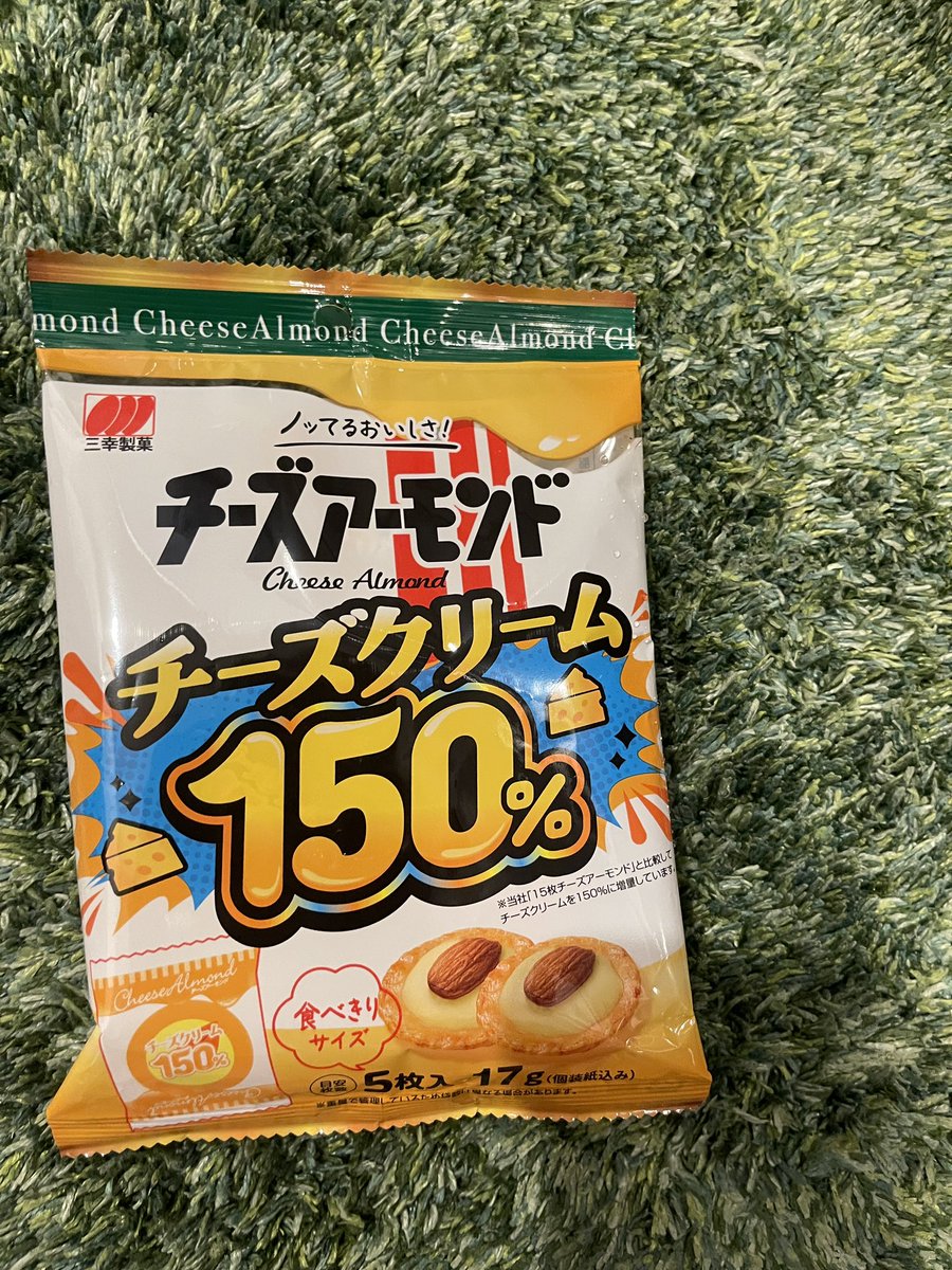 rin5rin5rin5_'s tweet photo. これか、これ以外か https://t.co/mLK0OjmCng