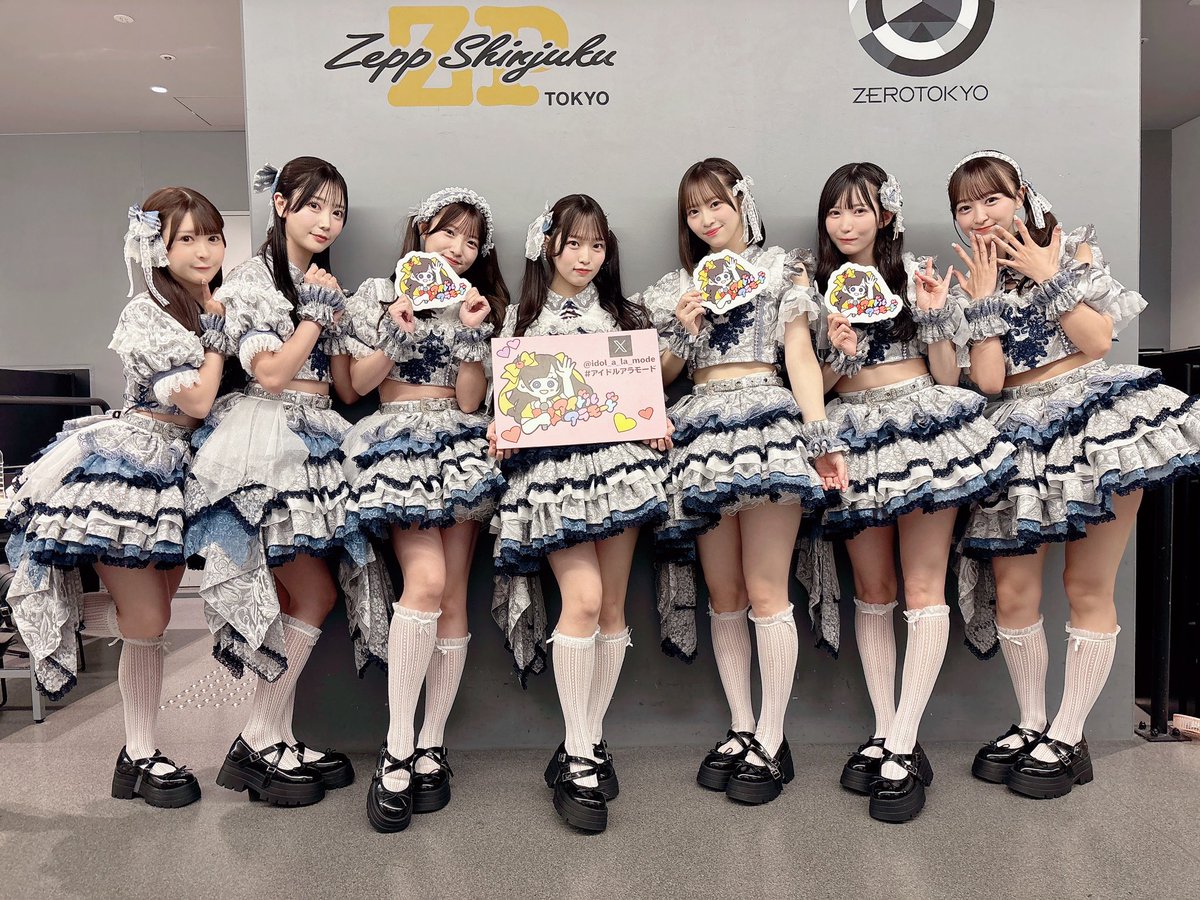 プチ・アラモード♡様ご確認用ページ！ アイドルアラモード 公式 (@idol_a_la_mode) / Highlights / X