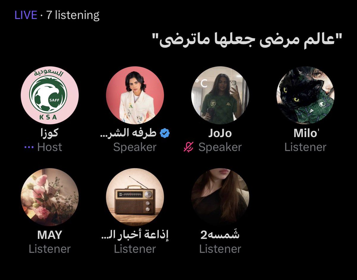 Miloٰ tweet media