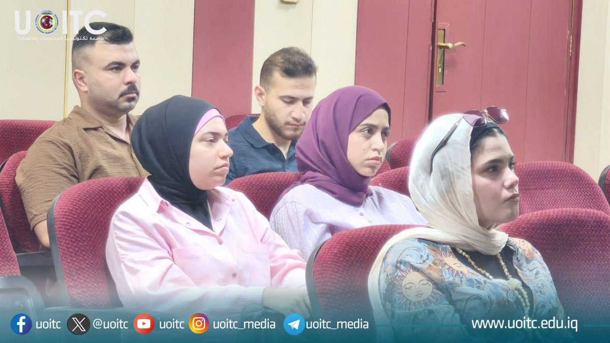 uoitc's tweet photo. كلية الهندسة تعقد ندوة توعوية لطلبة الماجستير حول مخاطر الإدمان وآليات الوقاية منه

قسم الإعلام والاتصال الحكومي
جامعة تكنولوجيا المعلومات والاتصالات
———————
بالإمكان الاطلاع على اخر الاخبار عبر الحسابات الرسميّة التابعة للجامعة:
https://t.co/S9jqtcRvjy https://t.co/uoptE7droN