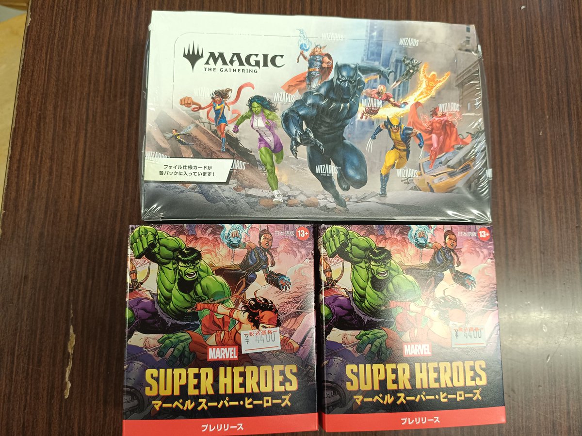 MTG マーベル marvel プレリリースキット 日本語 12個セット プレリ