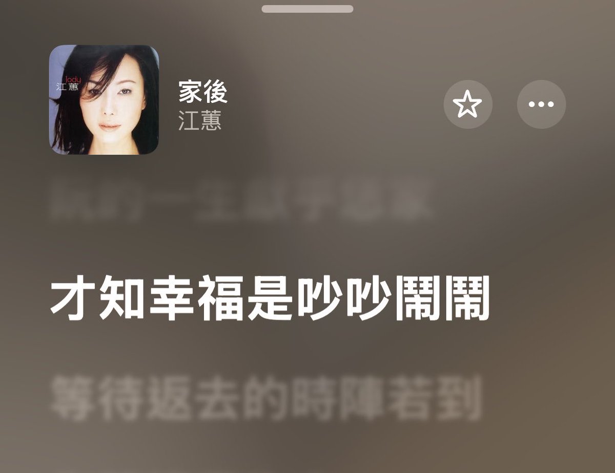 ihateebb's tweet photo. 等我發現，就忽然之間樓下超商充滿了二度就業的媽媽店員，店裡的氛圍變得鬧哄哄的，

她們會唸購買類紅牛飲料的小學生不准再喝這個，以後長不高怎麼辦，我買啤酒、可樂也被唸，說喝多了對身體不好

小朋友們大概覺得煩，而我倒是久違體會到了被媽媽管教的感覺，很新奇的喜歡。 https://t.co/faua0PpXsv