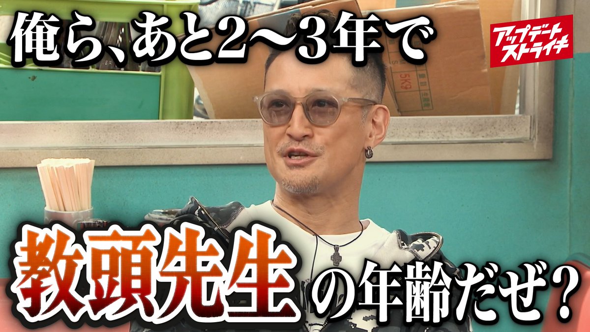 DMM TV 【公式】 tweet media