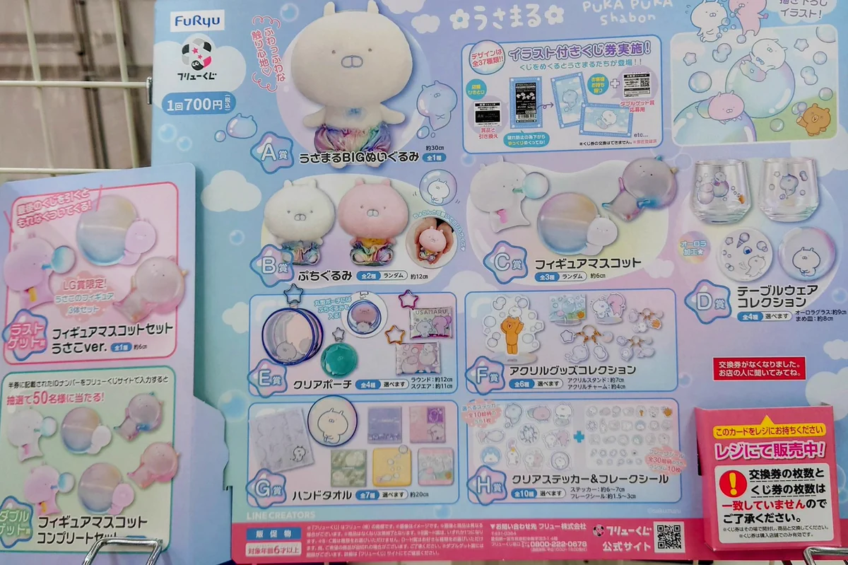 ブックスジュピター on X: 