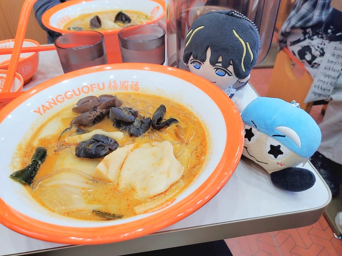 __2r78k's tweet photo. WESTubeで行っていた楊国福麻辣湯へ
辛いの苦手だから1辛にしたけど辛めだった😂

#WESTube https://t.co/3YSFZ4Ocpa