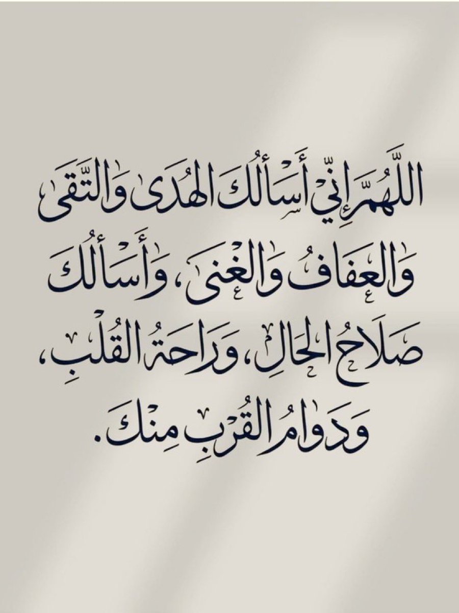 S_5m11's tweet photo. #صباح_الورد https://t.co/xCicGVMTab