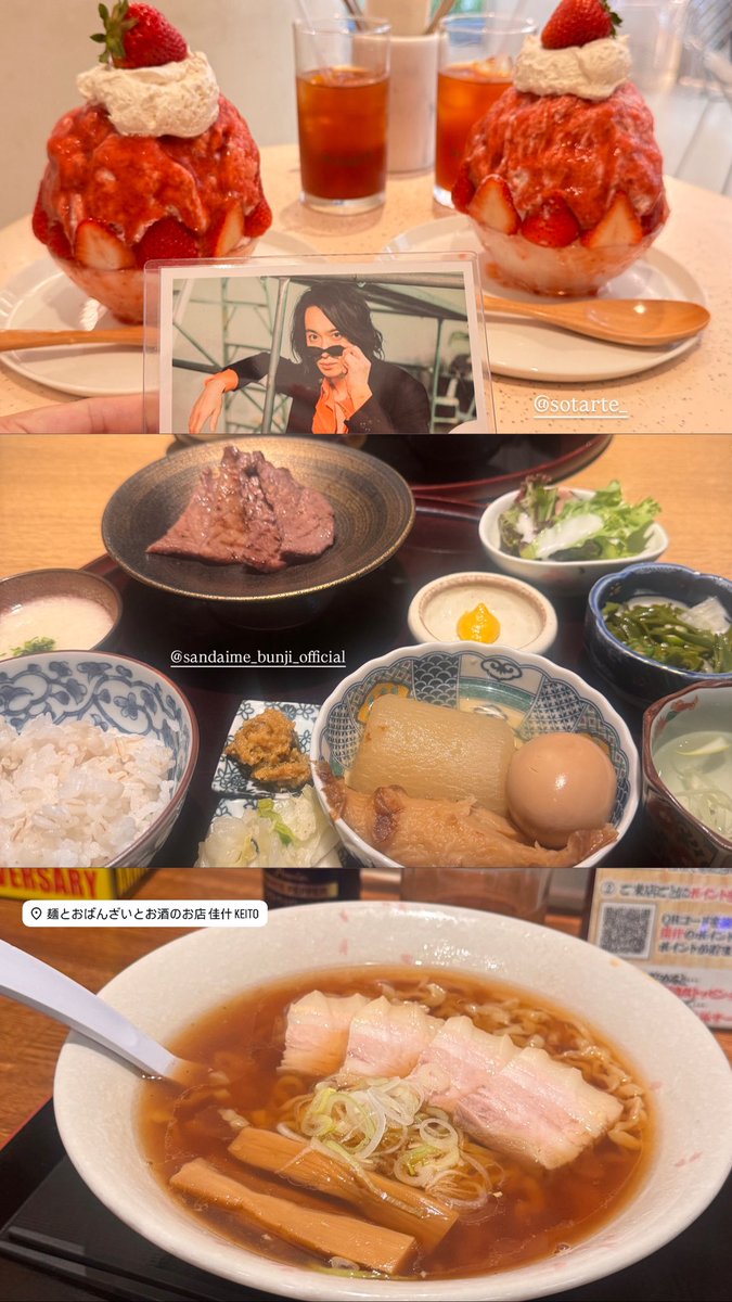 ebi_asucha's tweet photo. 東京で食べたグルメ達
どれもこれも美味しかったな〜
Neo Nice Burgerについては
是非とも関西に来ていただきたい所存。
（カリカリポテトとハンバーガー最高だった）
来週の名古屋も楽しみ
HAERAには行ってみたい https://t.co/9iOMFPnLwc