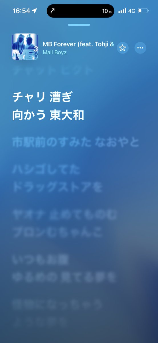 su5_fish's tweet photo. 地元すぎる https://t.co/gDysHlhHg1