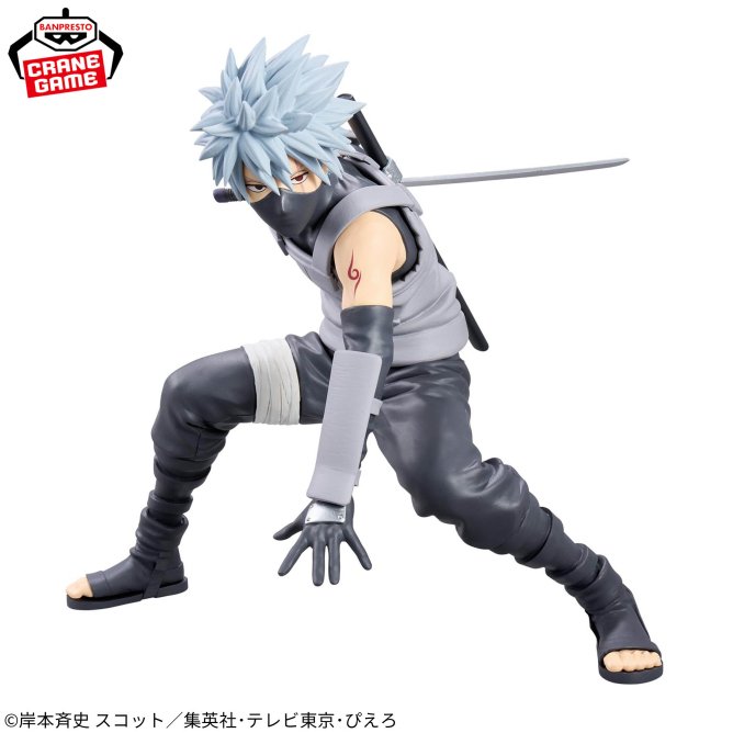 NARUTO-ナルト- 疾風伝 Grandista-HATAKE KAKASHI-Ⅱ 【Figure size