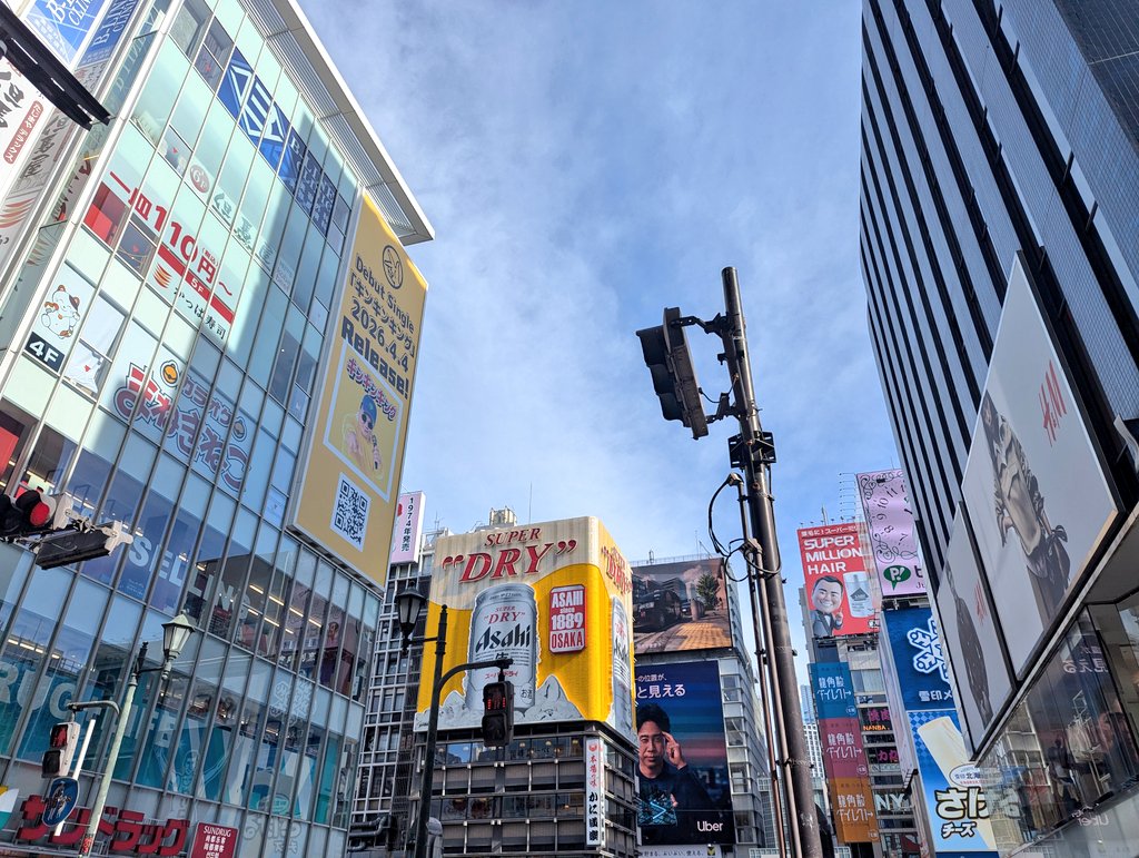 tomaya_driver's tweet photo. 怖い場所　心斎橋♨️ https://t.co/GasRIGjRHO