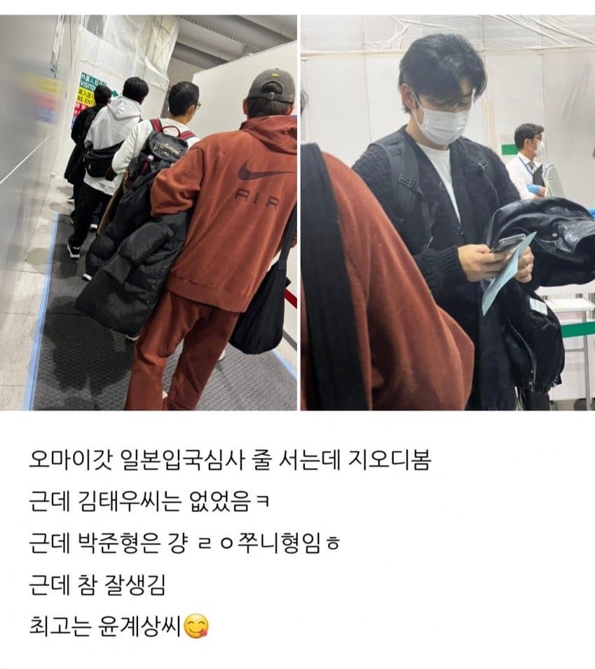 clearpadcosrx's tweet photo. 그때 그 여행의 목격담 https://t.co/3UZPzdDSPU
