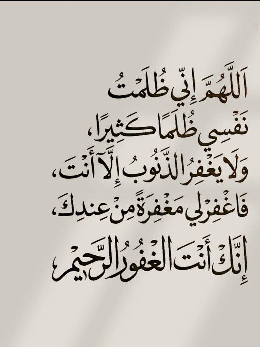 S_5m11's tweet photo. #السعوديه_الاوروغواي https://t.co/yB9vwglpuC