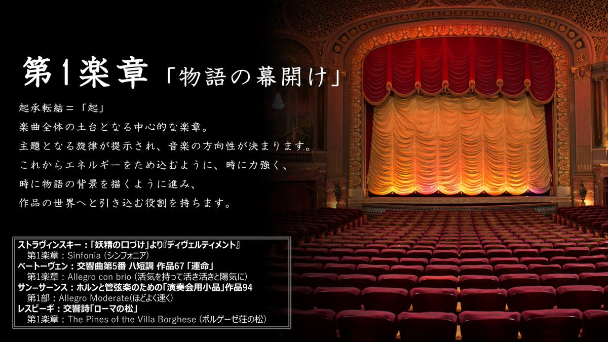 ricoh tweet picture