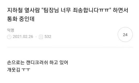 코드 tweet media