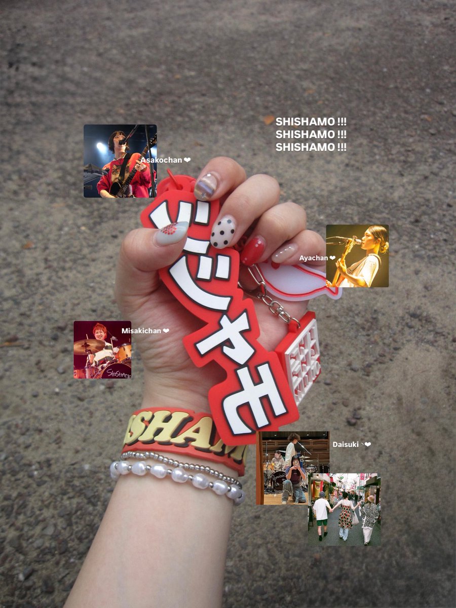 _2525yaa3's tweet photo. ୨୧  SHISHAMO THE FINAL !!!  ୨୧
︎ ︎ ︎ ︎ ︎︎ ︎~ Thanks for everything ~

中一の頃、雑誌でたまたま見つけたかわいいSHISHAMOお姉さん達に一目惚れして好きになってあっという間に約10年💌

最後の最後まで見届けることができて幸せだよ
ずっと大好き！沢山の幸せをありがとう🐟❤️ https://t.co/33uRAJLisj