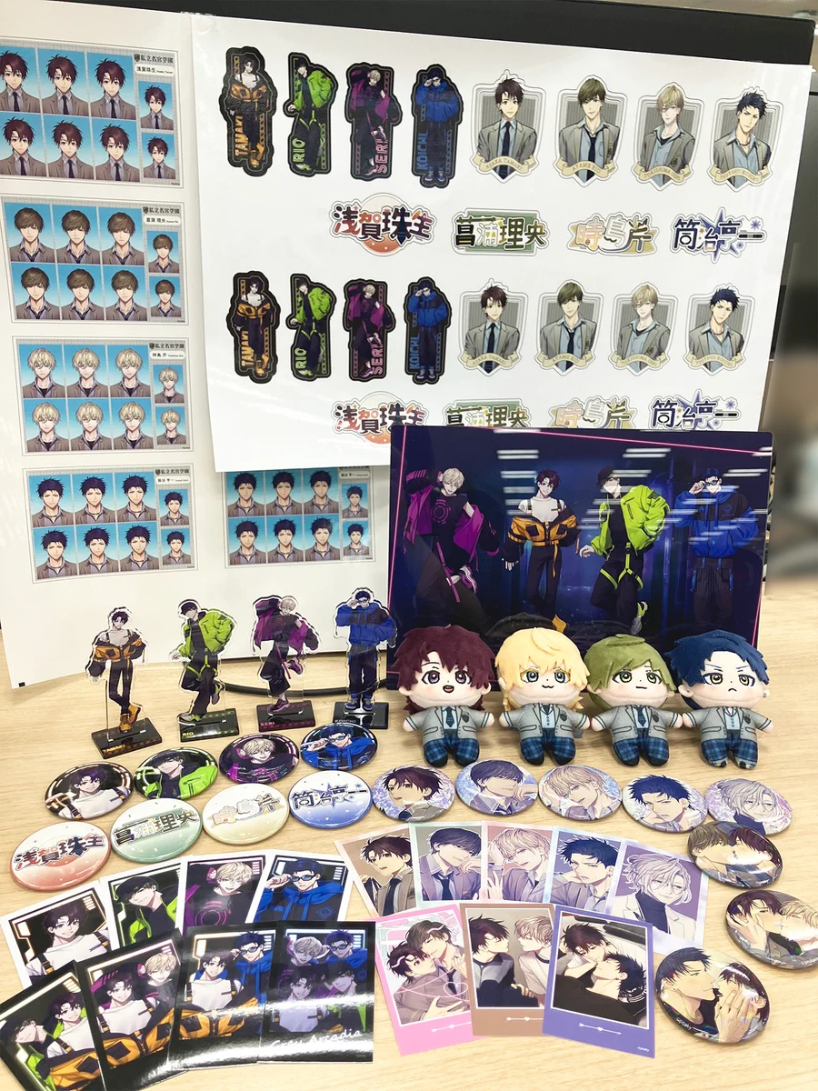 peaky🏫灰アル発売中 on X: 