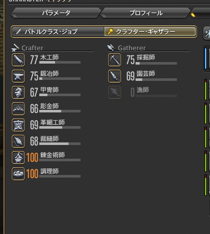 owpxo's tweet photo. おわりがみえん https://t.co/PAkkTHoUEj