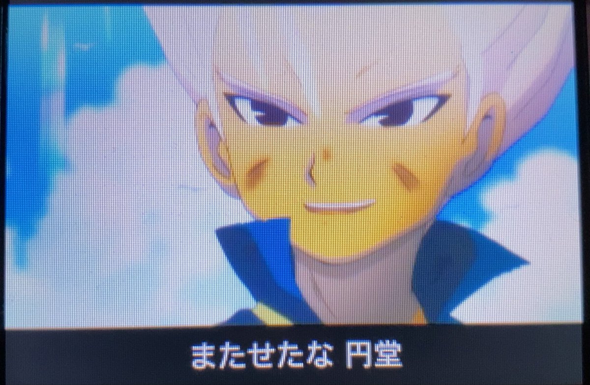 appappss's tweet photo. @Fooootest 決勝トーナメントでこれやって､ゴラッソ決勝弾頼む https://t.co/QKoIuFIm46