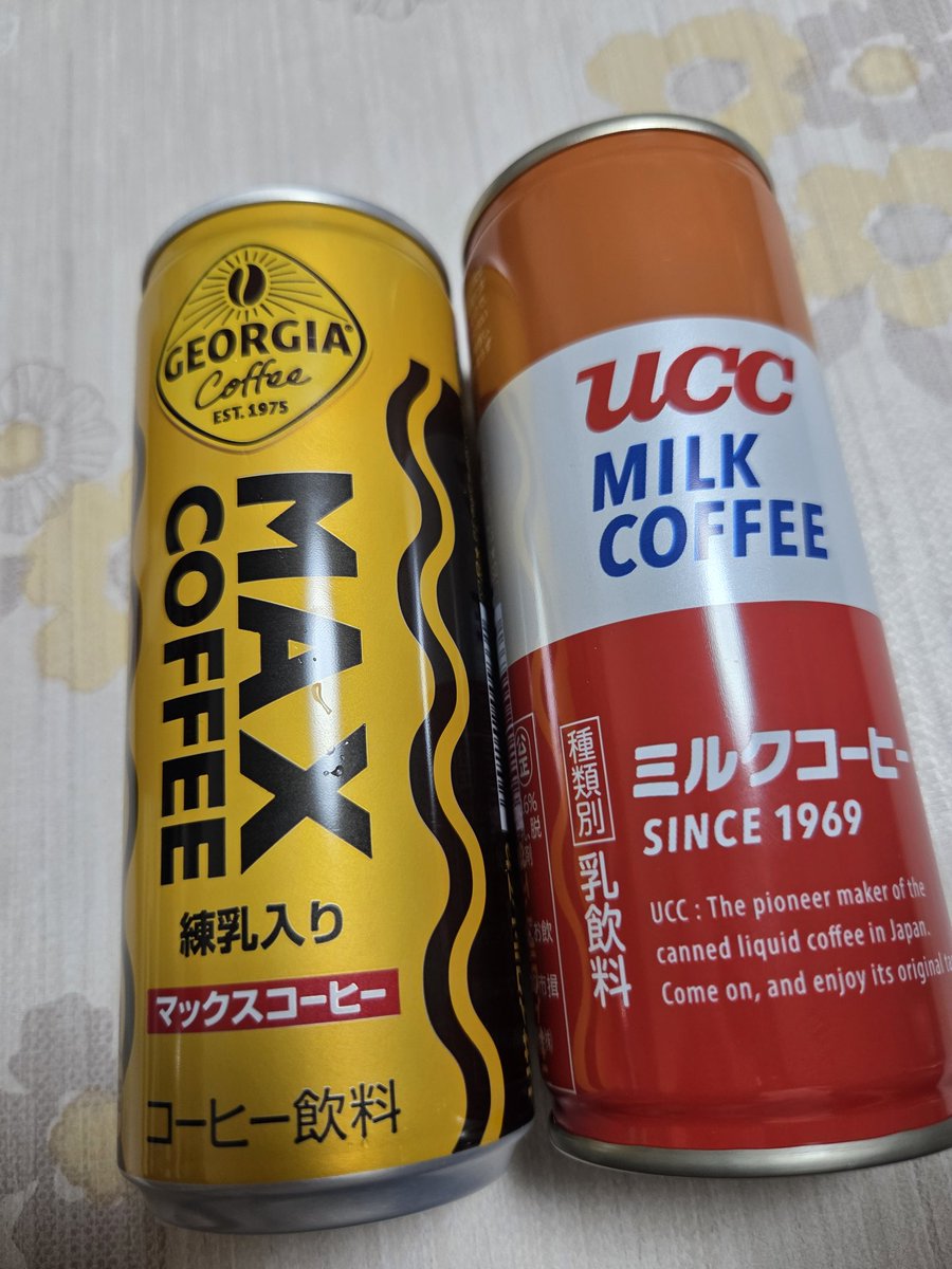 かほ「たらさ」店主 tweet media
