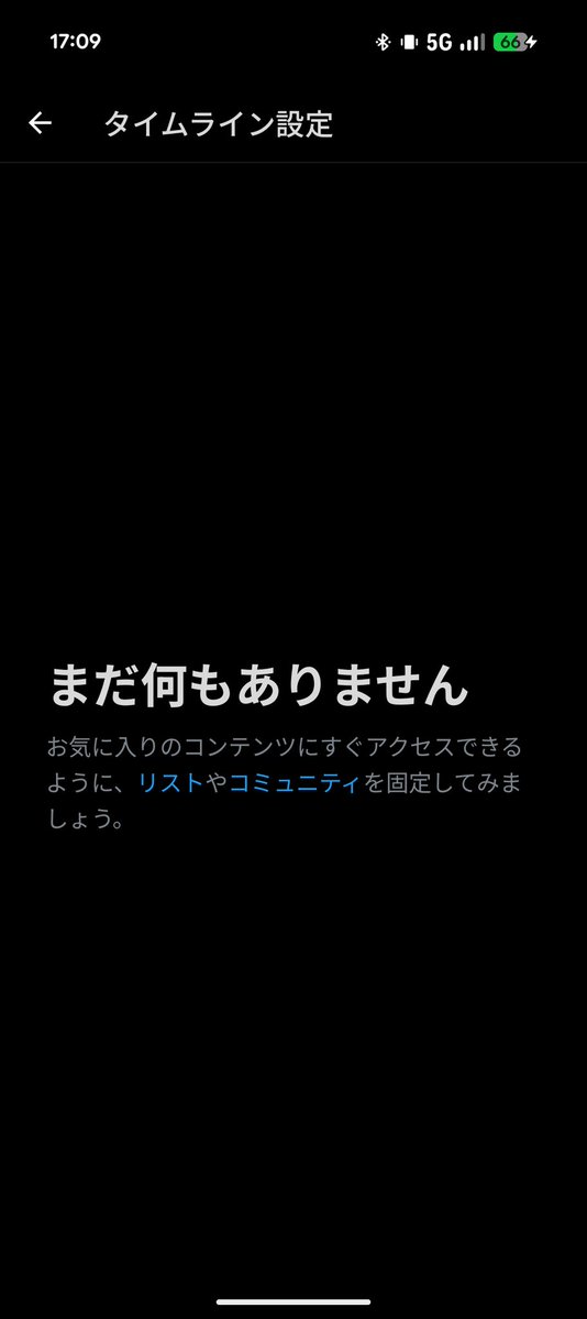 takegitsune's tweet photo. なんやねん https://t.co/uX7kyMWF2H